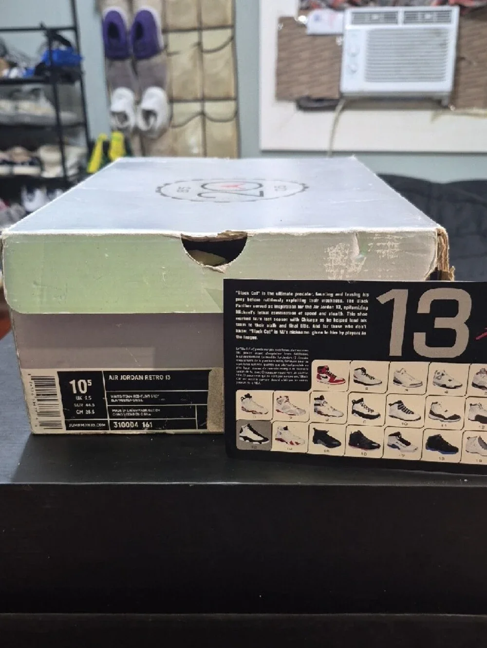 Air Jordan 13 Retro 